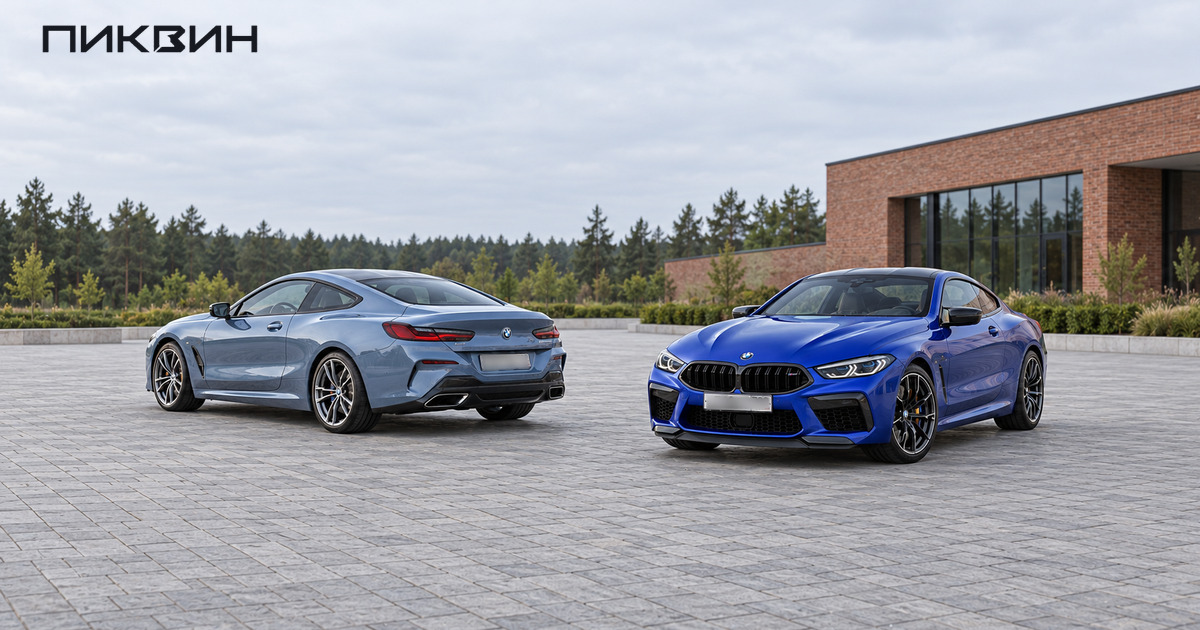 BMW M850i и M8 Competition в двухдверных кузовах купе.