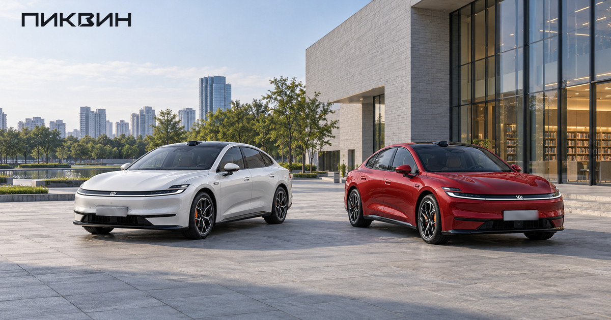 Changan Qiyuan A06 модельного 2027 года в белом и красном цветах.