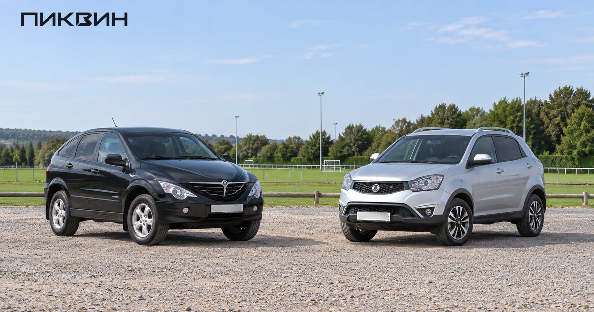 Ранний SsangYong Actyon и более поздний New Actyon C200 рядом для сравнения кузовов.