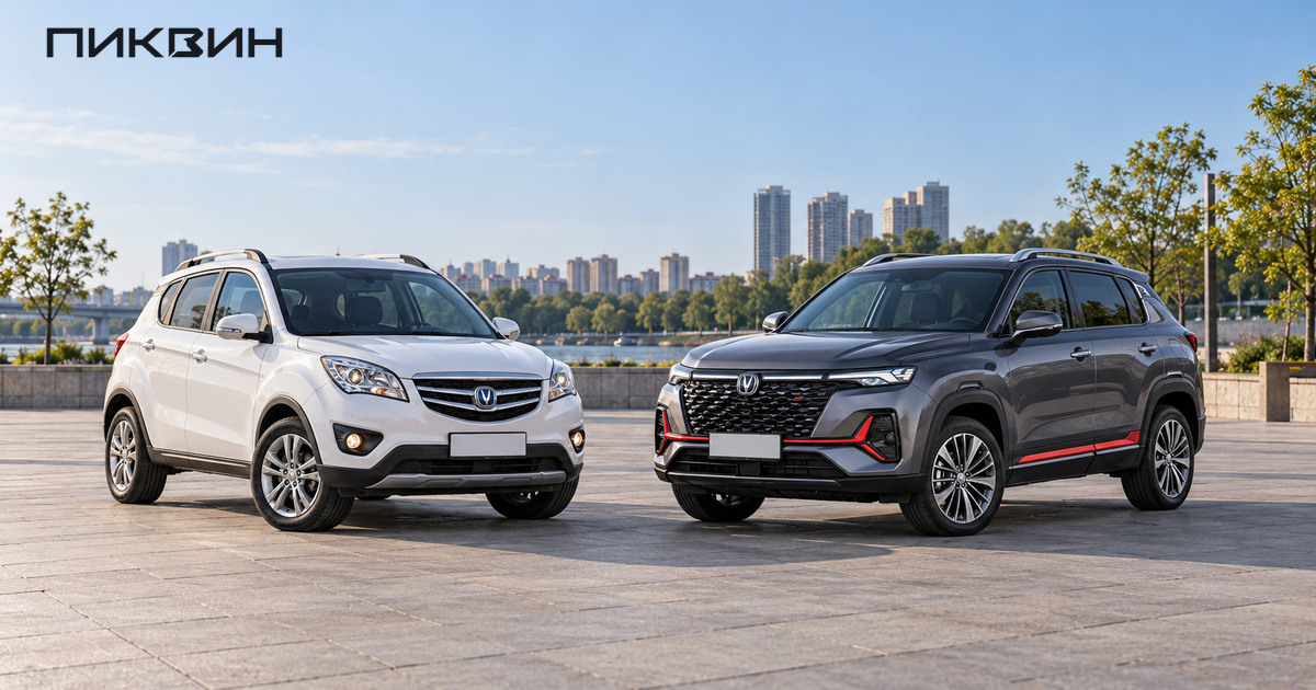 Changan CS35 раннего выпуска и обновлённый CS35 Plus рядом для сравнения.