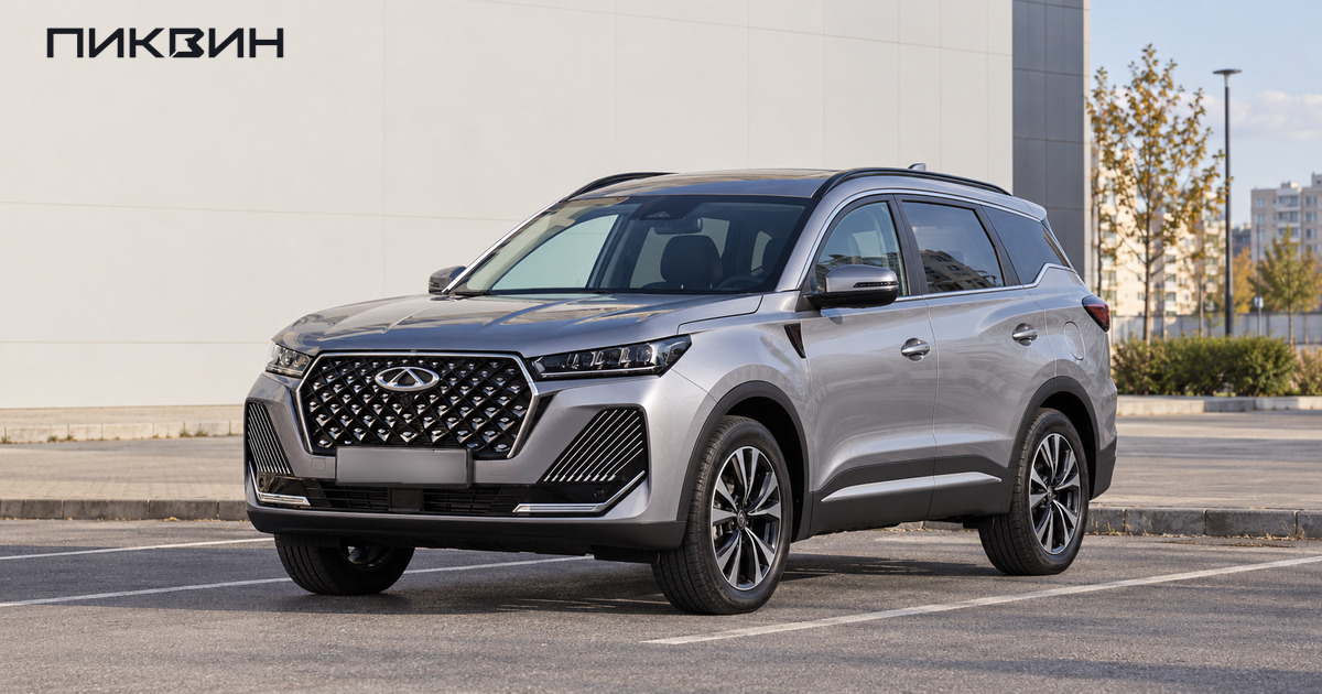 Российский Chery Tiggo 7 Pro Max обновления 2024 года перед осмотром