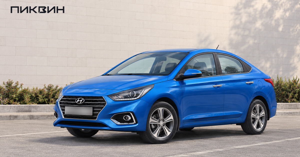 Hyundai Solaris второго поколения до рестайлинга, целый кузов перед осмотром