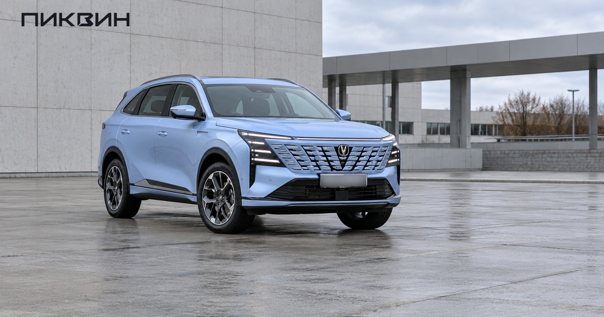 Changan CS75PLUS четвёртого поколения на площадке осмотра перед покупкой