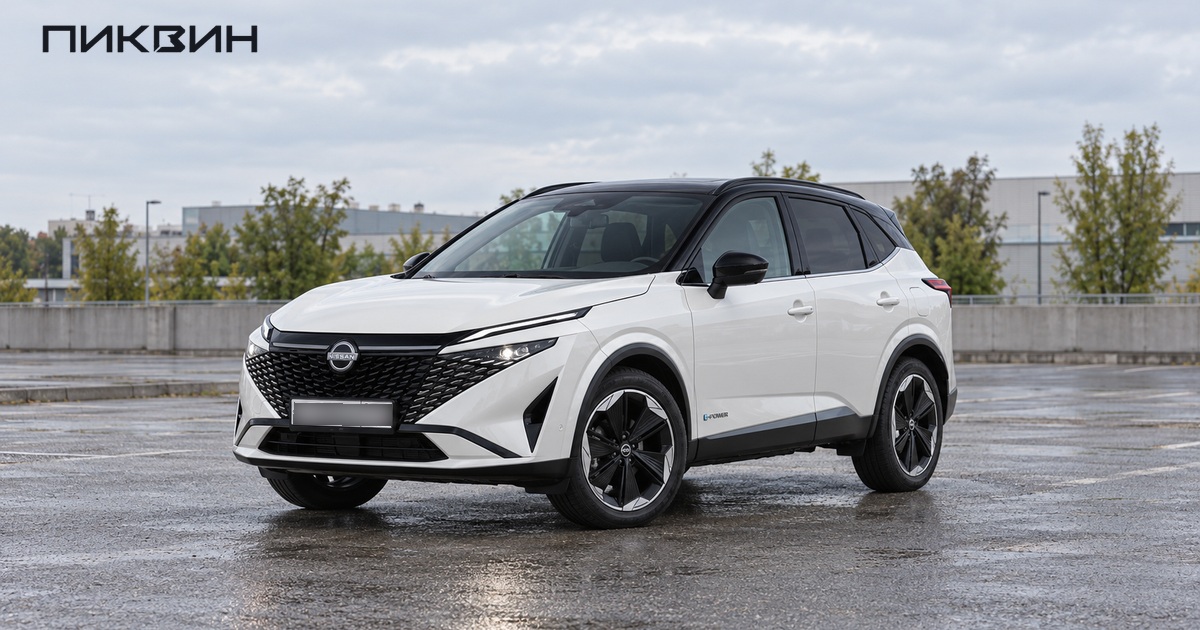 Условная редакционная иллюстрация Nissan Qashqai e-POWER перед покупкой.