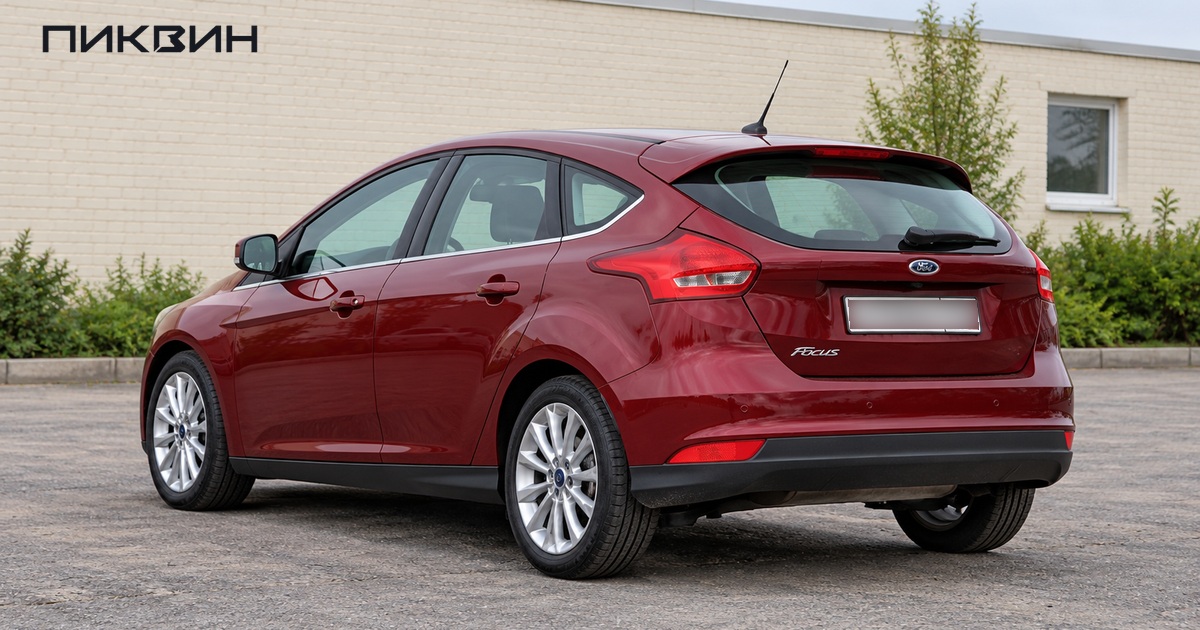 Условная иллюстрация обновлённого Ford Focus III перед осмотром в Челябинске.