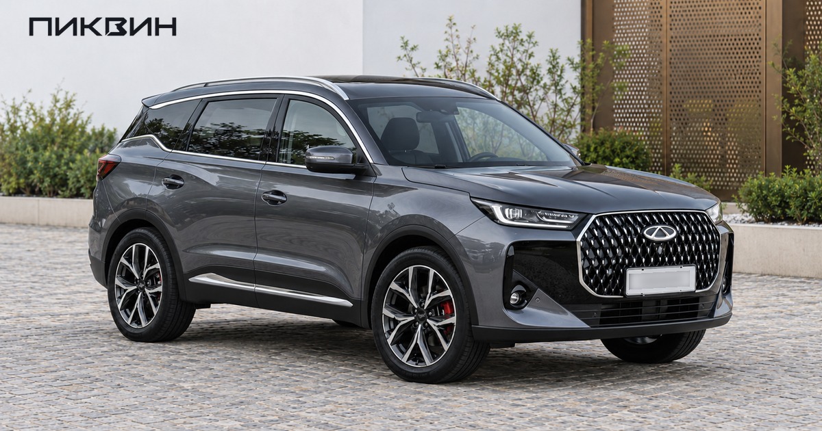 Графитовый Chery Tiggo 7L 2025 года на площадке перед осмотром
