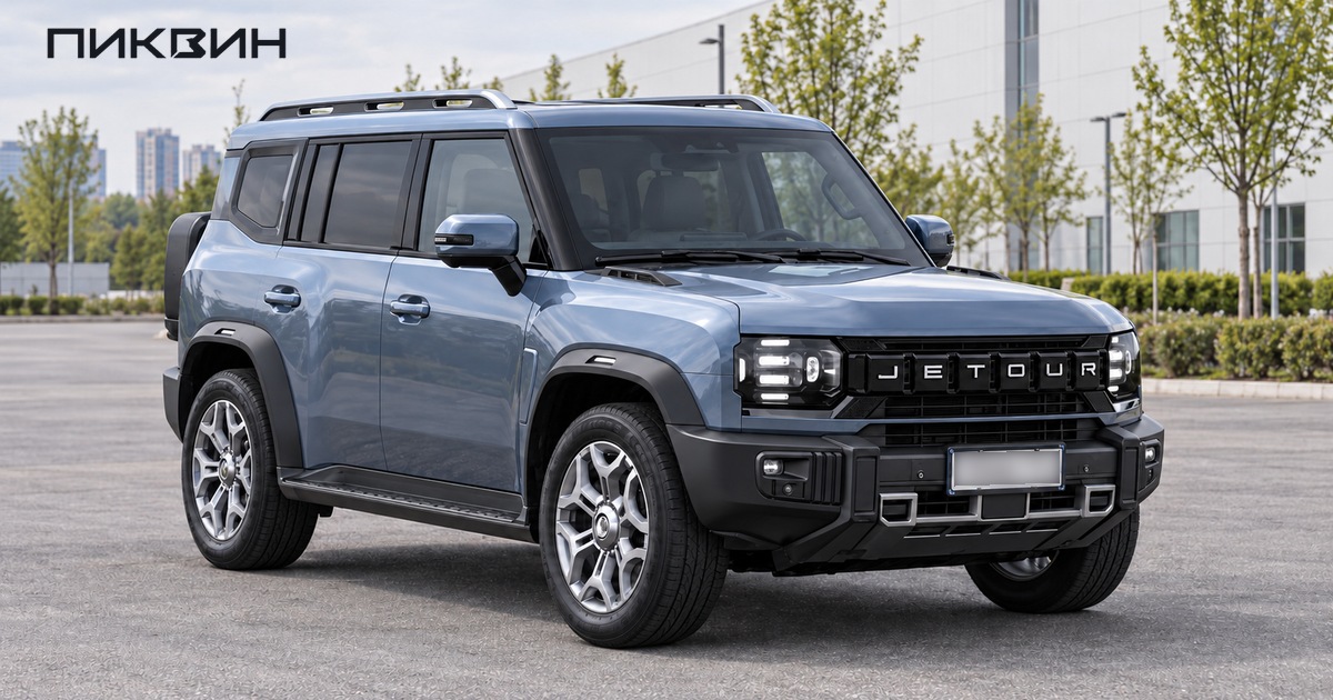 Условная иллюстрация Jetour T2 на площадке осмотра перед покупкой в Самаре