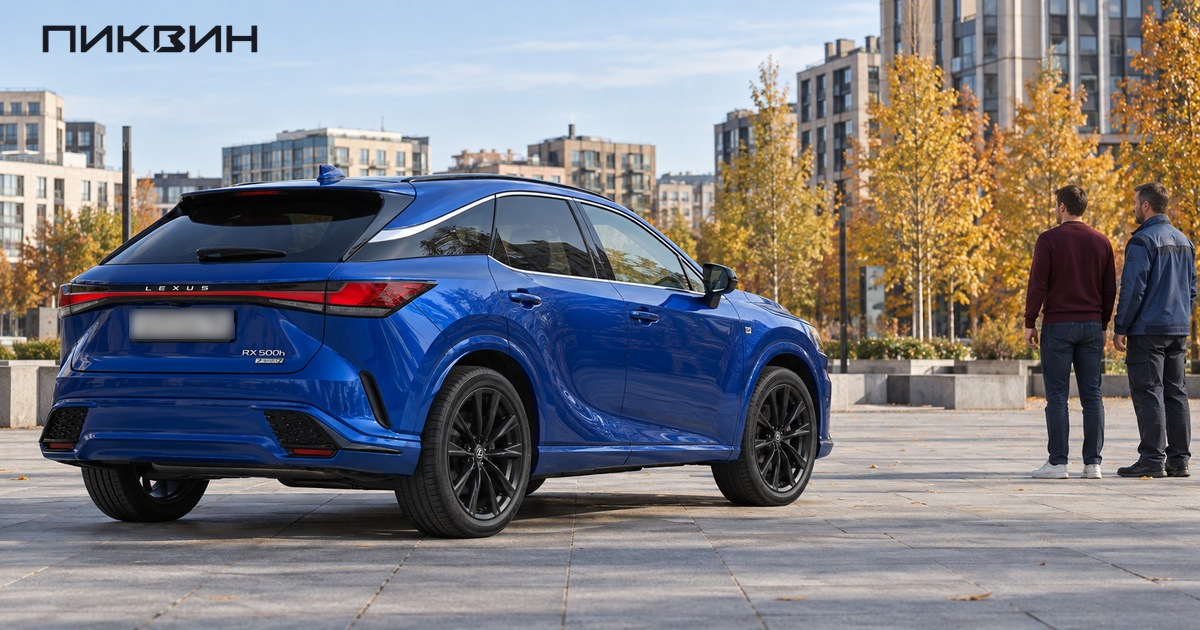 Осмотр Lexus RX 500h F SPORT Performance перед покупкой в Новосибирске.