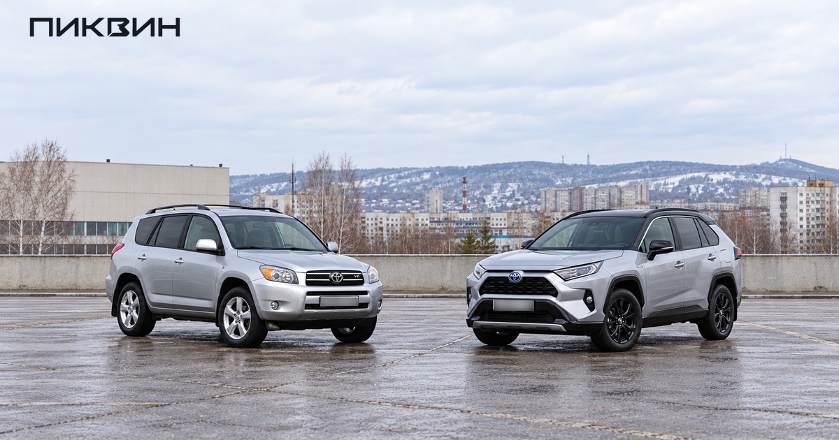 Два Toyota RAV4 разных поколений стоят раздельно с закрытыми дверями.