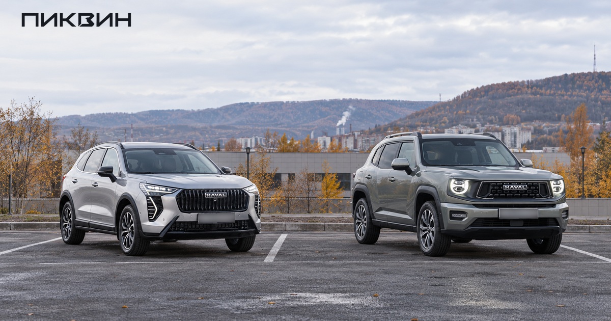 Haval Jolion и H7 на раздельных местах открытой площадки.