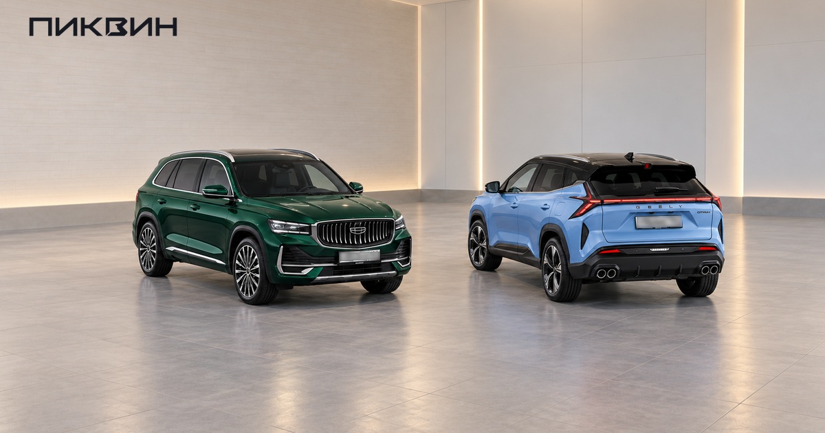 Geely Monjaro Flagship SE и Cityray в выставочном зале с закрытыми дверями.