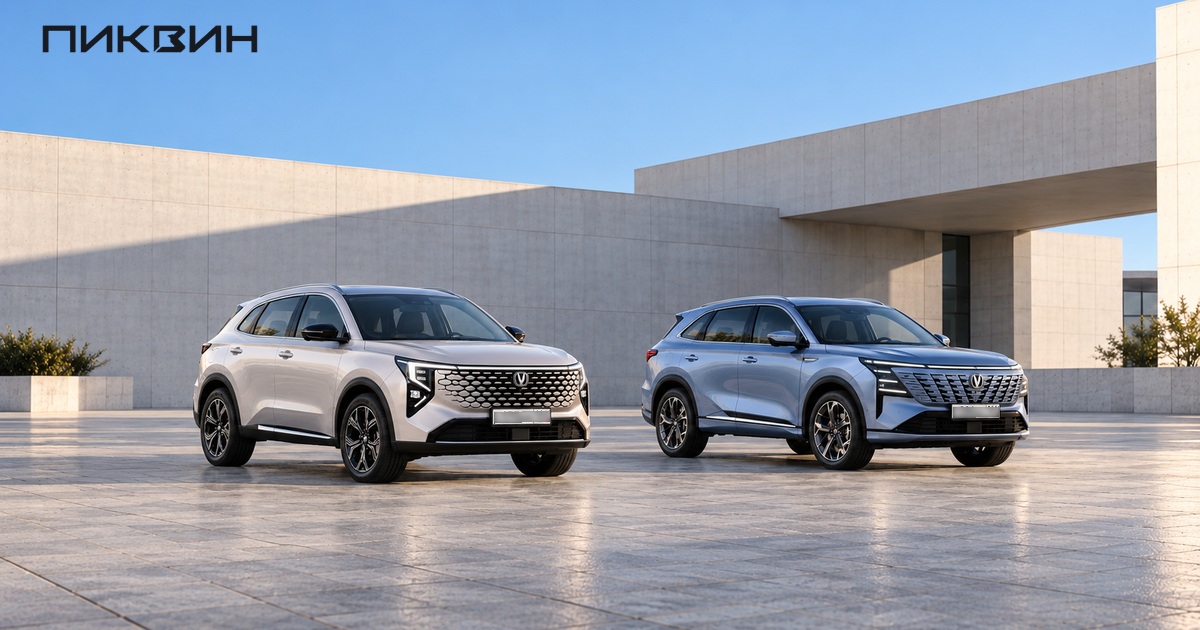 Changan UNI-S нового поколения 2026 и CS75PLUS IV с закрытыми дверями.