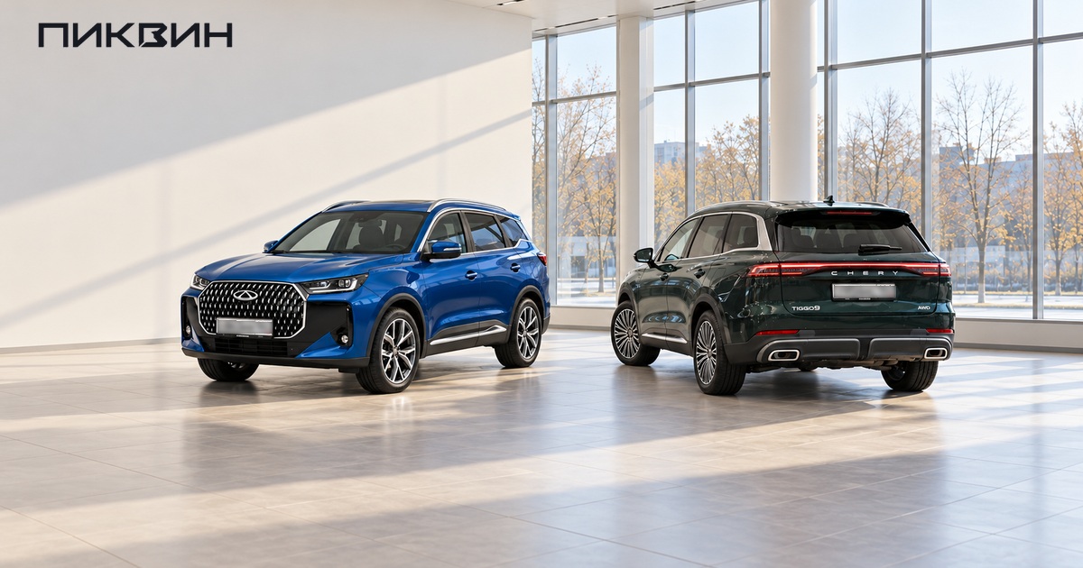Chery Tiggo 7L и Tiggo 9 с закрытыми дверями в выставочном зале.