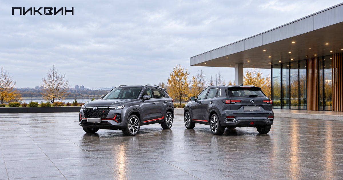 Changan CS35PLUS и CS55PLUS на двух отдельных выставочных местах
