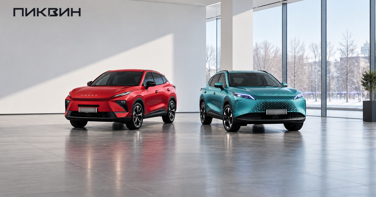 Omoda C5 и C7 целиком на двух отдельных выставочных местах