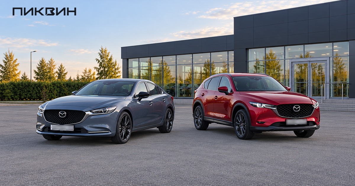 Седан Mazda6 и кроссовер Mazda CX-5 целиком в раздельных местах для сравнения