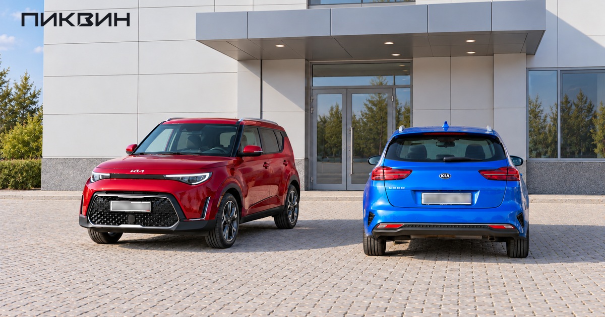 Kia Soul и Kia Ceed Sportswagon целиком при сравнении разных кузовов