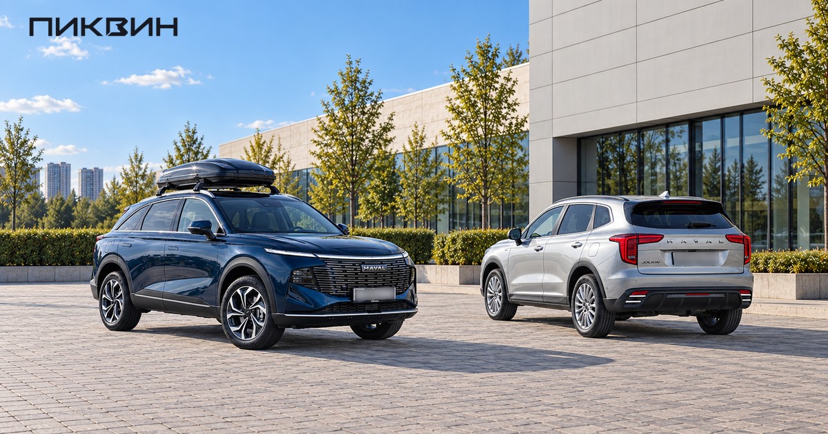 Haval F7 с закрытым багажным боксом и серебристый Jolion на двух отдельных местах.
