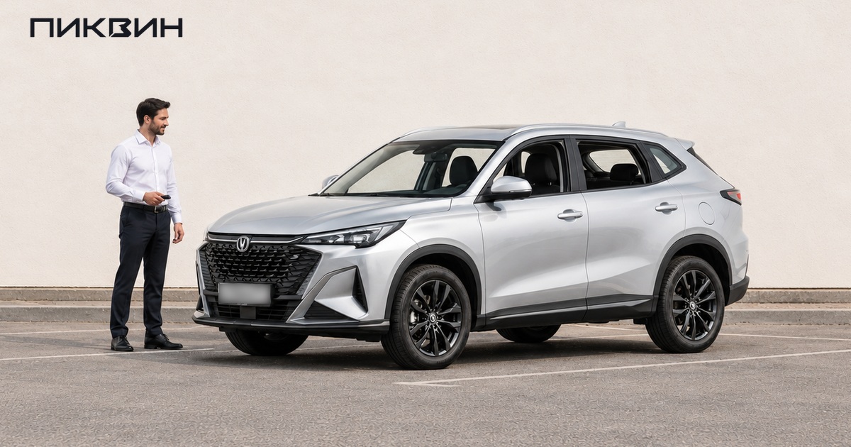 Неподвижный Changan CS35 MAX с закрытыми дверями перед проверкой дистанционного управления окнами.
