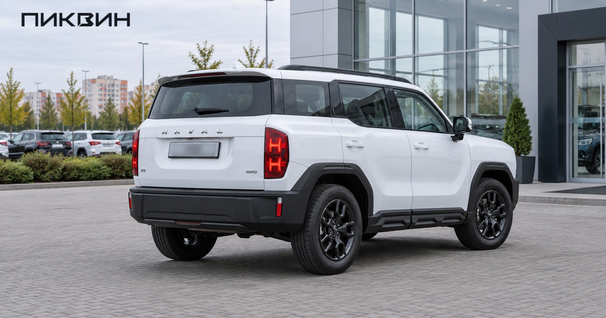 Обновлённый российский Haval H3 с номерной нишей на пятой двери и задним дворником.