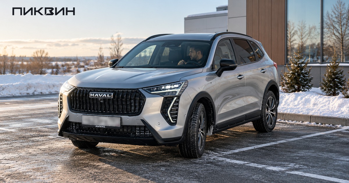 Российский Haval Jolion при примерке парковочного манёвра на закрытой площадке.