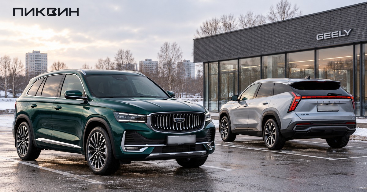 Geely Monjaro и современный Geely Atlas на двух раздельных местах автомобильной площадки.