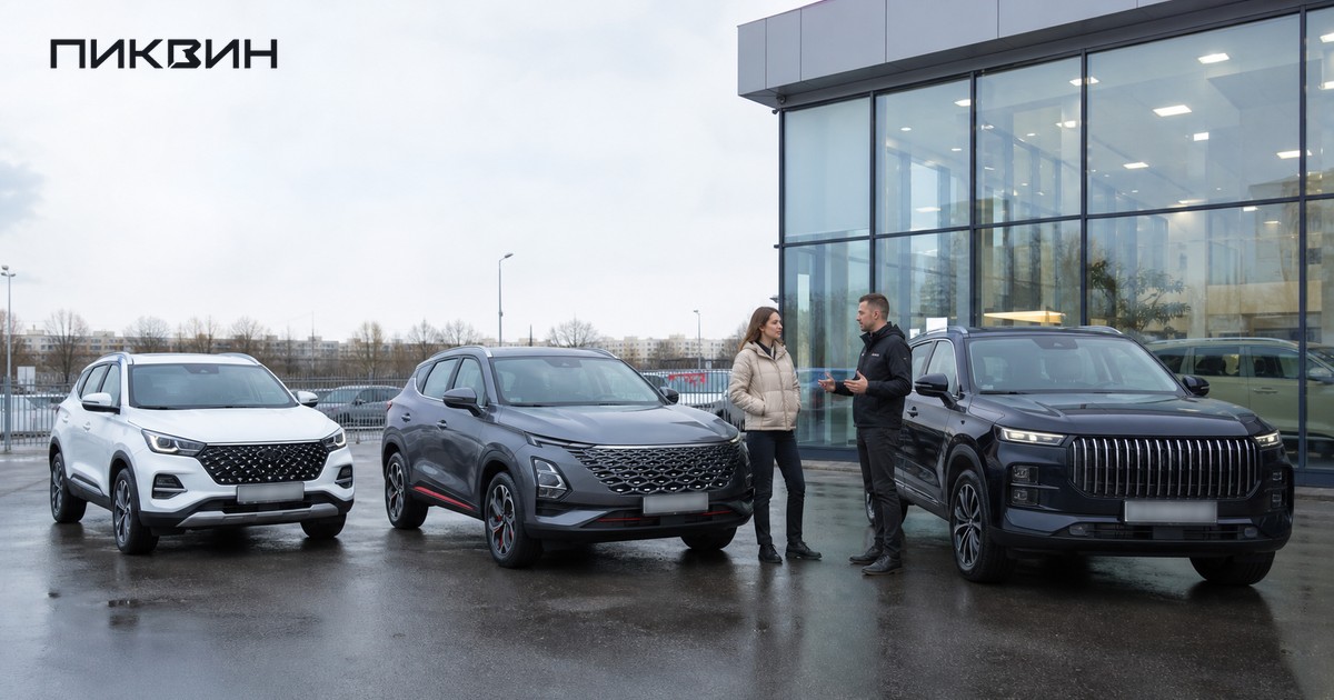 Chery Tiggo: как разобраться в линейке моделей
