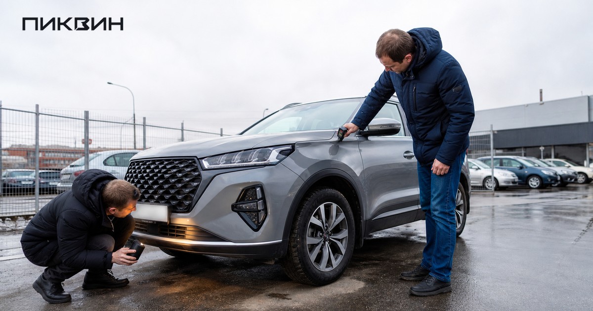 Как проверить подержанный Chery Tiggo перед покупкой