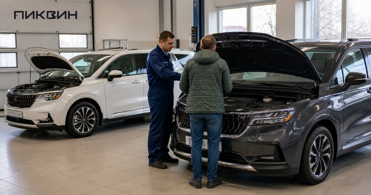 Kia Carnival: дизель или бензин