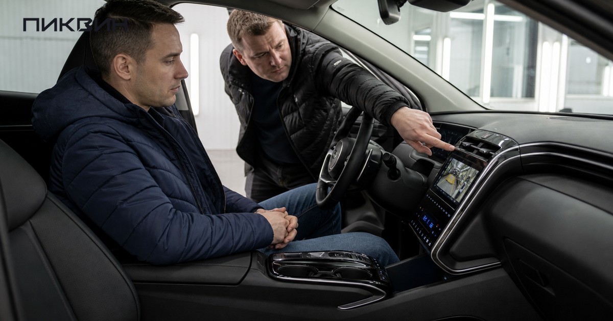 Комплектации Hyundai Tucson корейского рынка