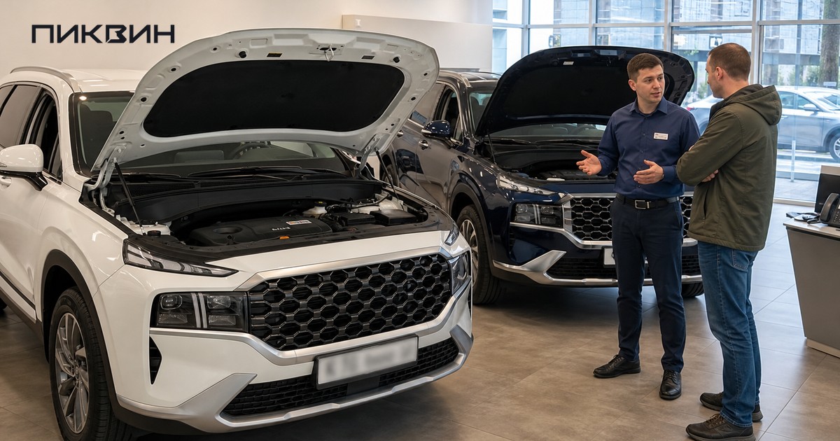 Hyundai Santa Fe: дизель или бензин