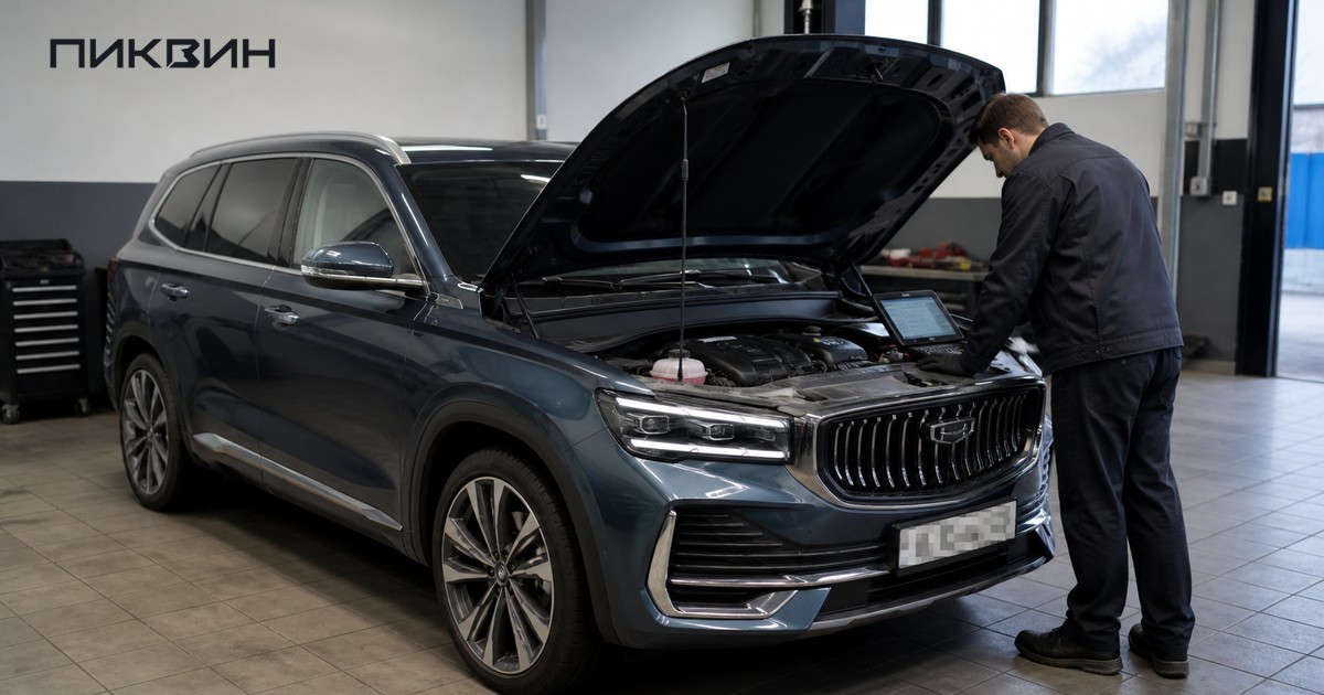 Двигатель Geely Monjaro: ресурс, топливо и обслуживание