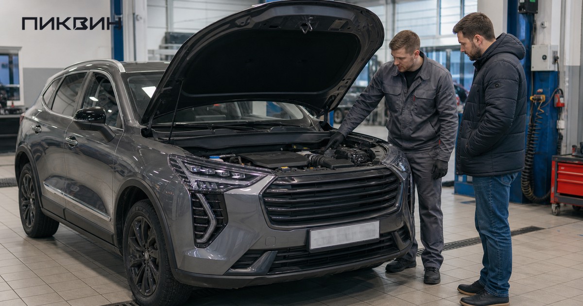 Двигатели Haval Jolion: выбор и обслуживание
