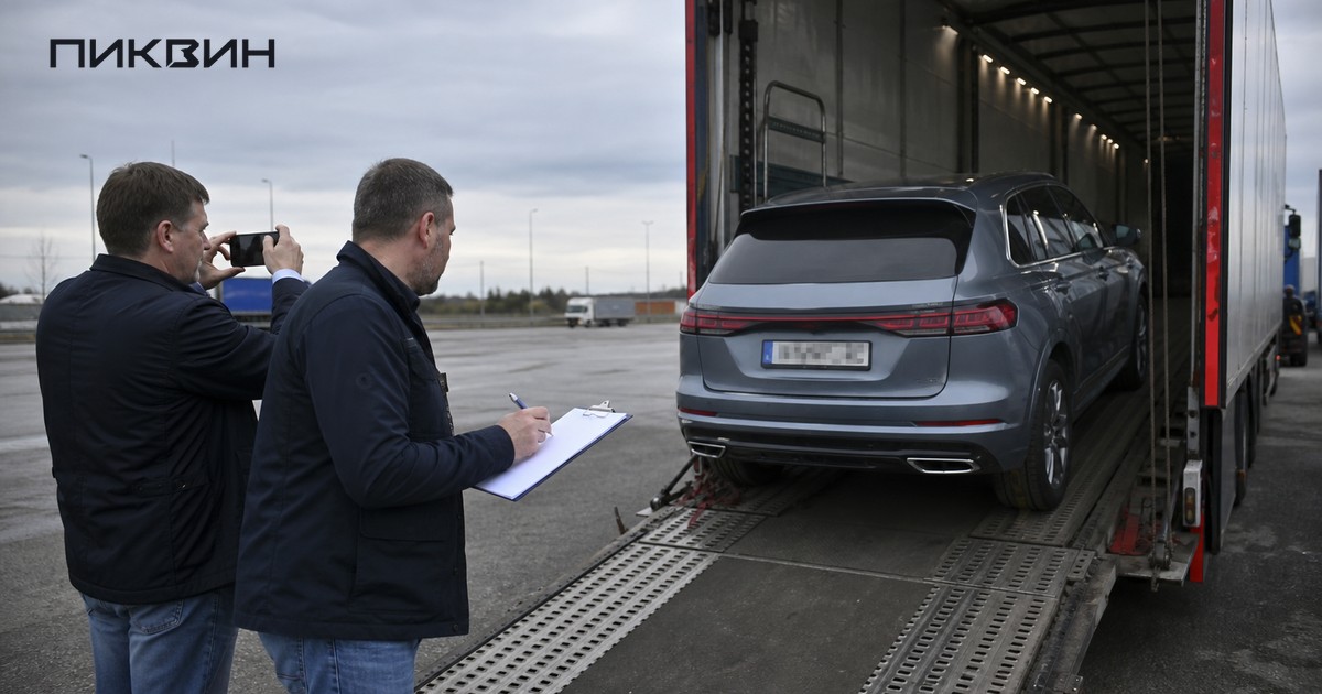 Страхование автомобиля при международной перевозке
