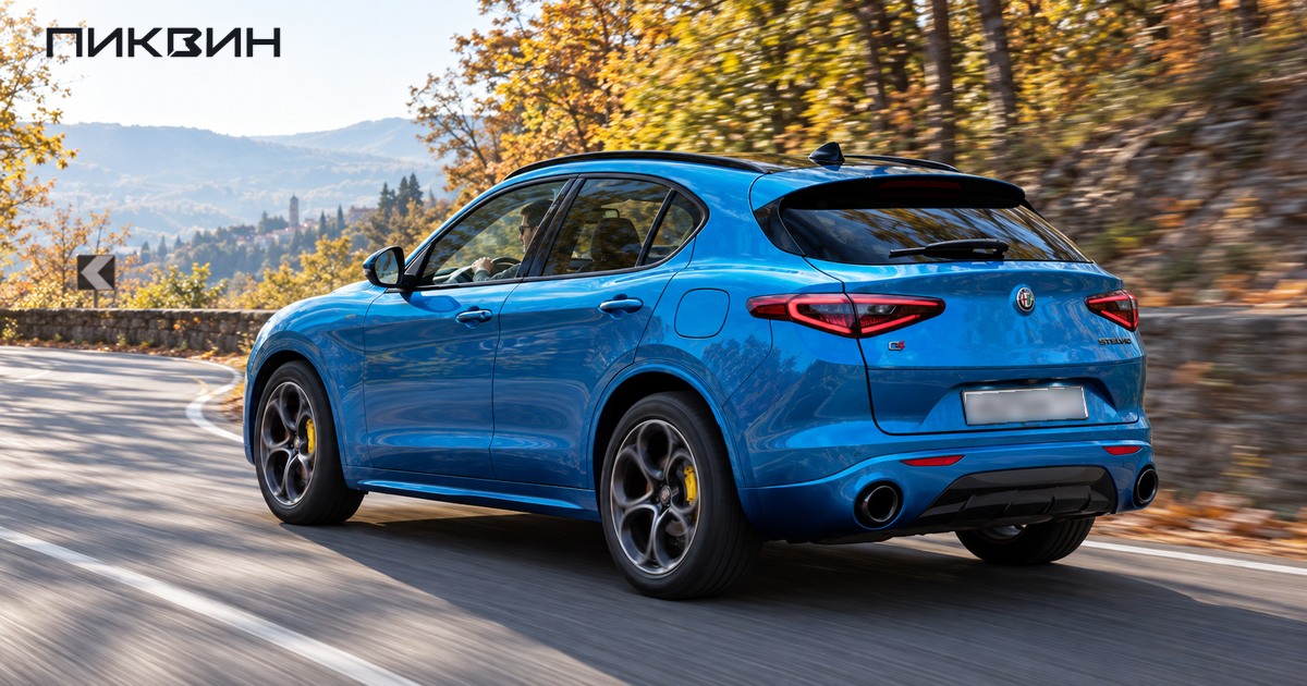 Синий Alfa Romeo Stelvio Ti Sport проходит асфальтовый поворот во время пробной поездки.