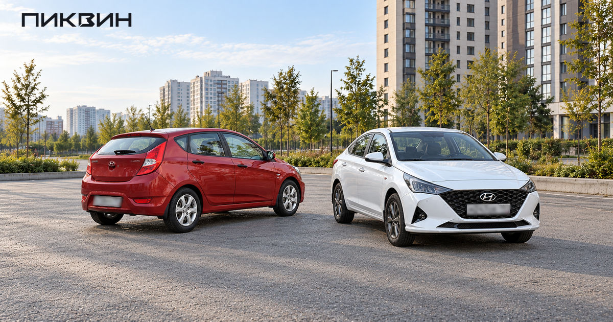 Красный Hyundai Solaris первого поколения в кузове хэтчбек рядом с серебристым седаном второго поколения.