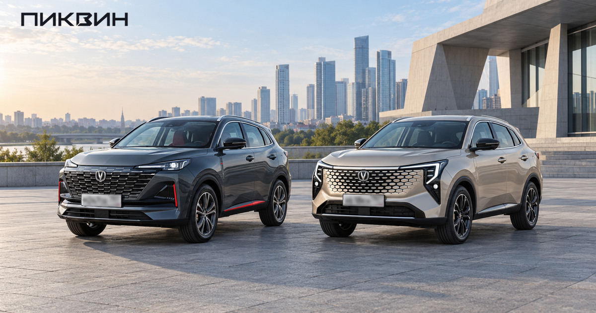 Тёмно-синий прежний Changan UNI-S и светлый новый UNI-S 4WD на одной площадке.