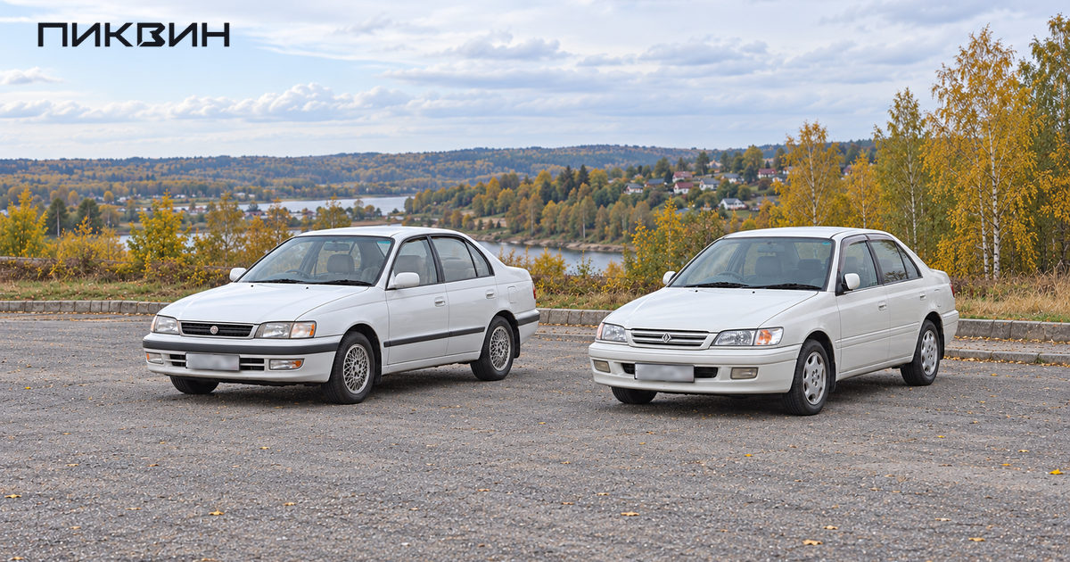 Белые седаны Toyota Corona T190 и Corona Premio T210 на одной открытой площадке.