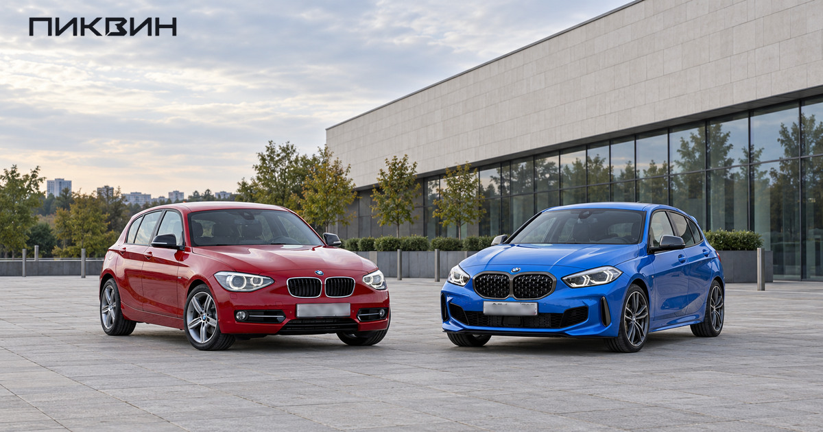 Красный BMW 1 серии F20 и синий BMW 1 серии F40 стоят рядом на открытой площадке.