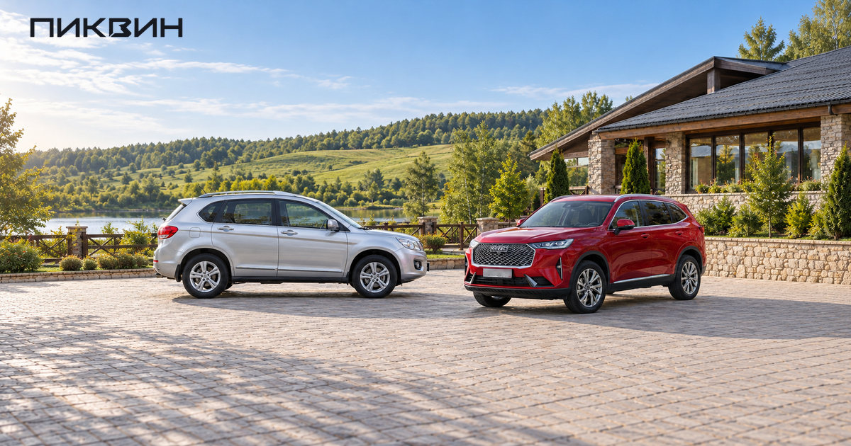 Серебристый ранний Haval H6 и красный H6 третьего поколения.