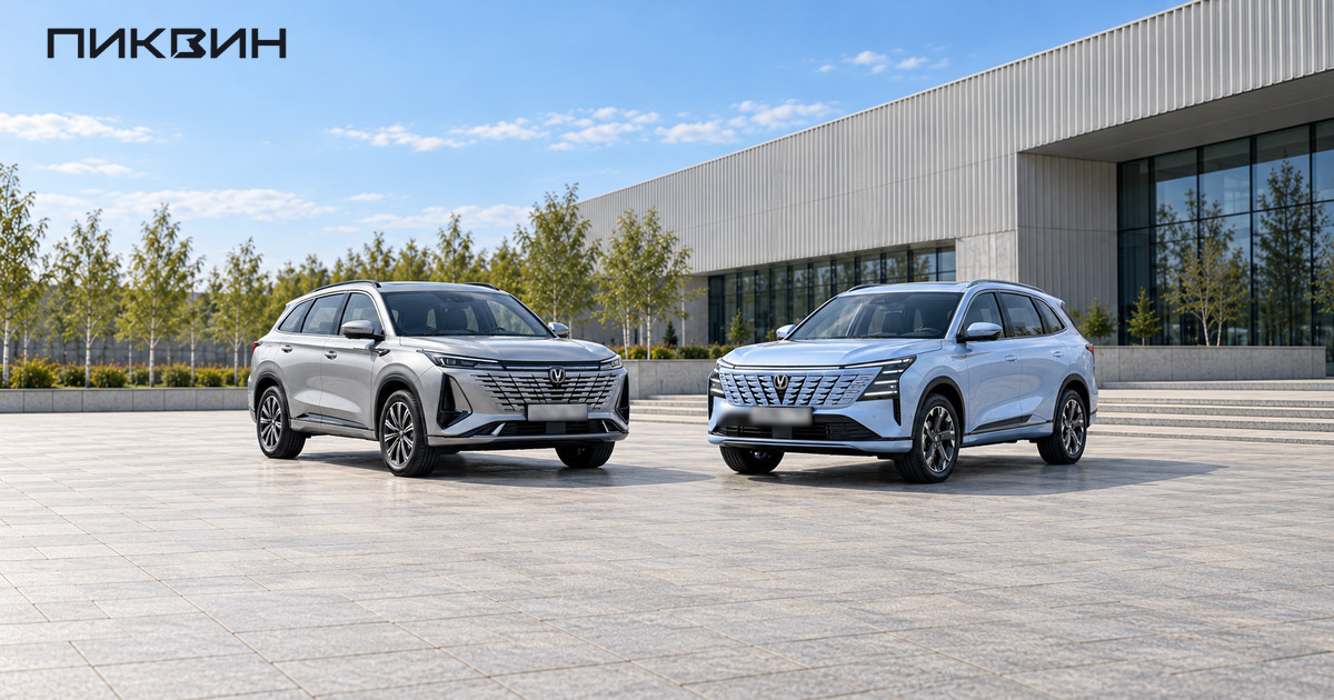 Changan CS75 Plus III и CS75 Plus IV с разным оформлением кузова.