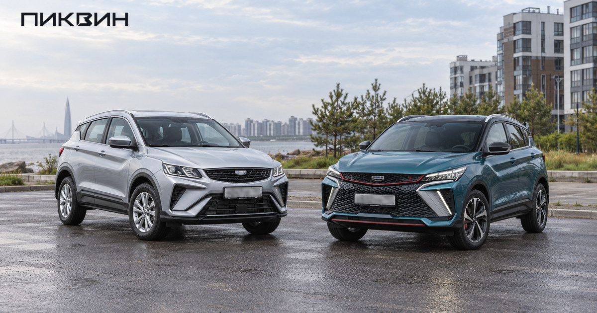 Серебристый Geely Binyue Super Edition и бирюзовый New Coolray стоят рядом; хорошо видны разные передние части.