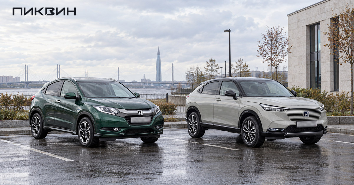 Зелёный Honda Vezel первого поколения и светлый Vezel второго поколения на парковке.