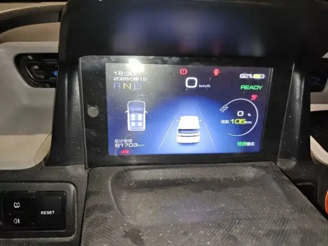 Wuling Hongguang Mini EV — Фото автомобиля 12
