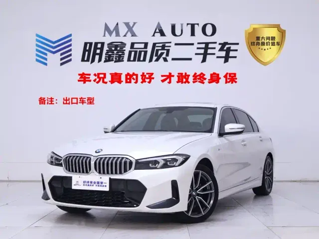 Фотография автомобиля — BMW 3 Series