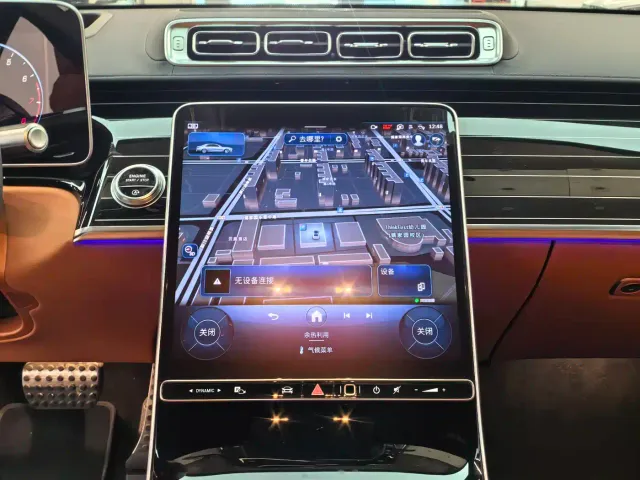 Mercedes-Benz S-Class — Фото автомобиля 12