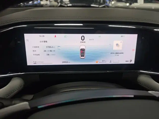 Geely Boyue L — Фото автомобиля 11