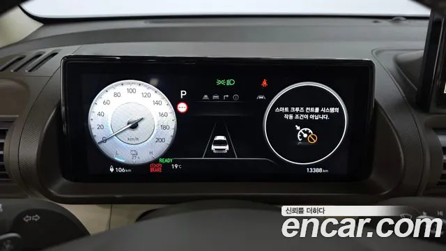 Hyundai Casper Electric — Фото автомобиля 11