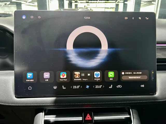 AITO Wenjie AITO M5 2022 Extended Range AWD Performance Edition — Фото автомобиля 17