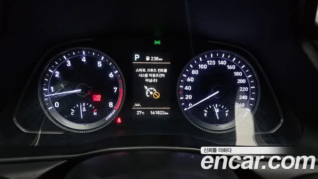 Hyundai Sonata Sonata (DN8) — Фото автомобиля 8